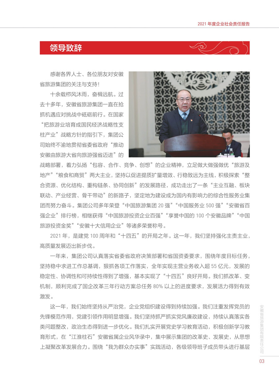 lewin(й)ȫվ