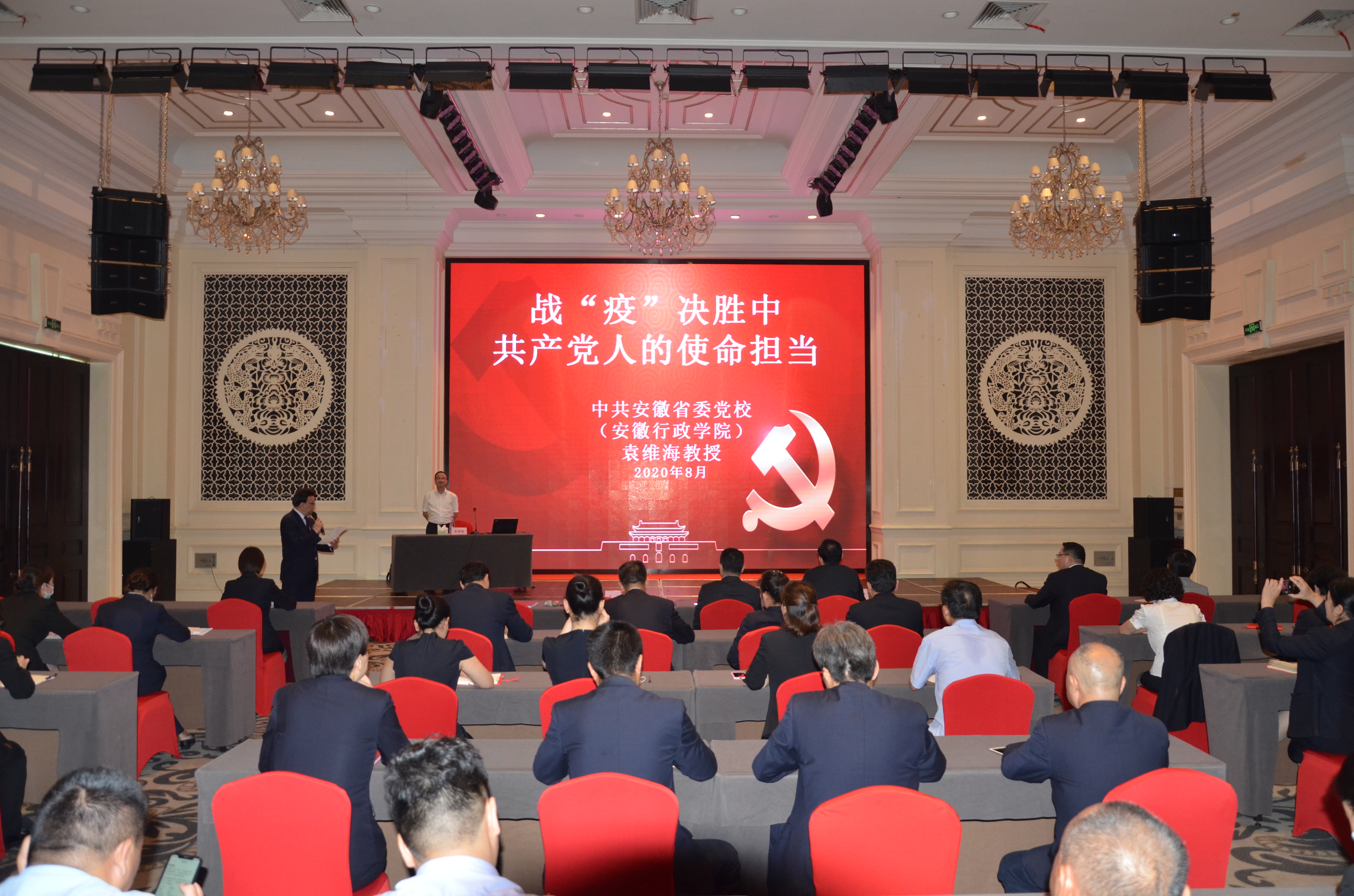 ����lewin��(�й�)ȫվ