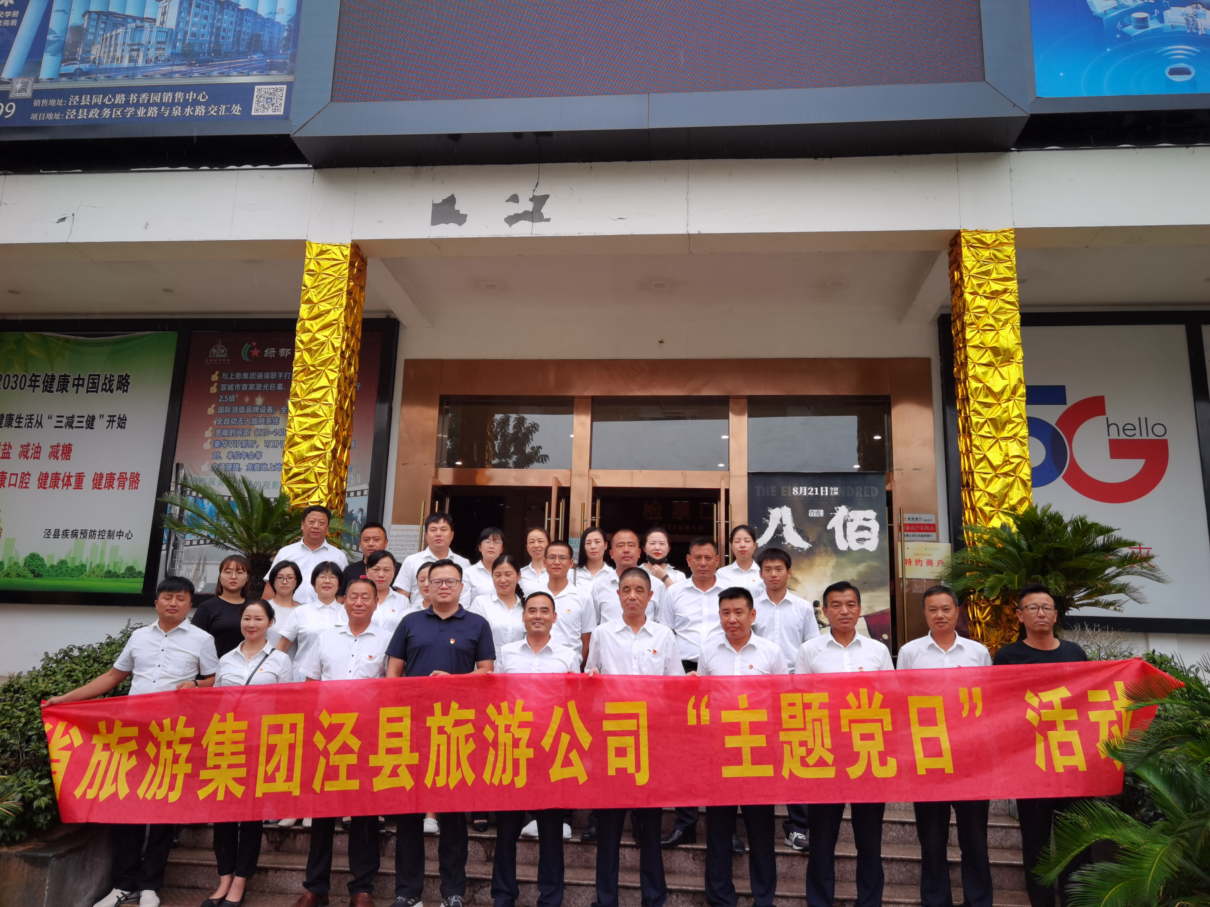 ����lewin��(�й�)ȫվ