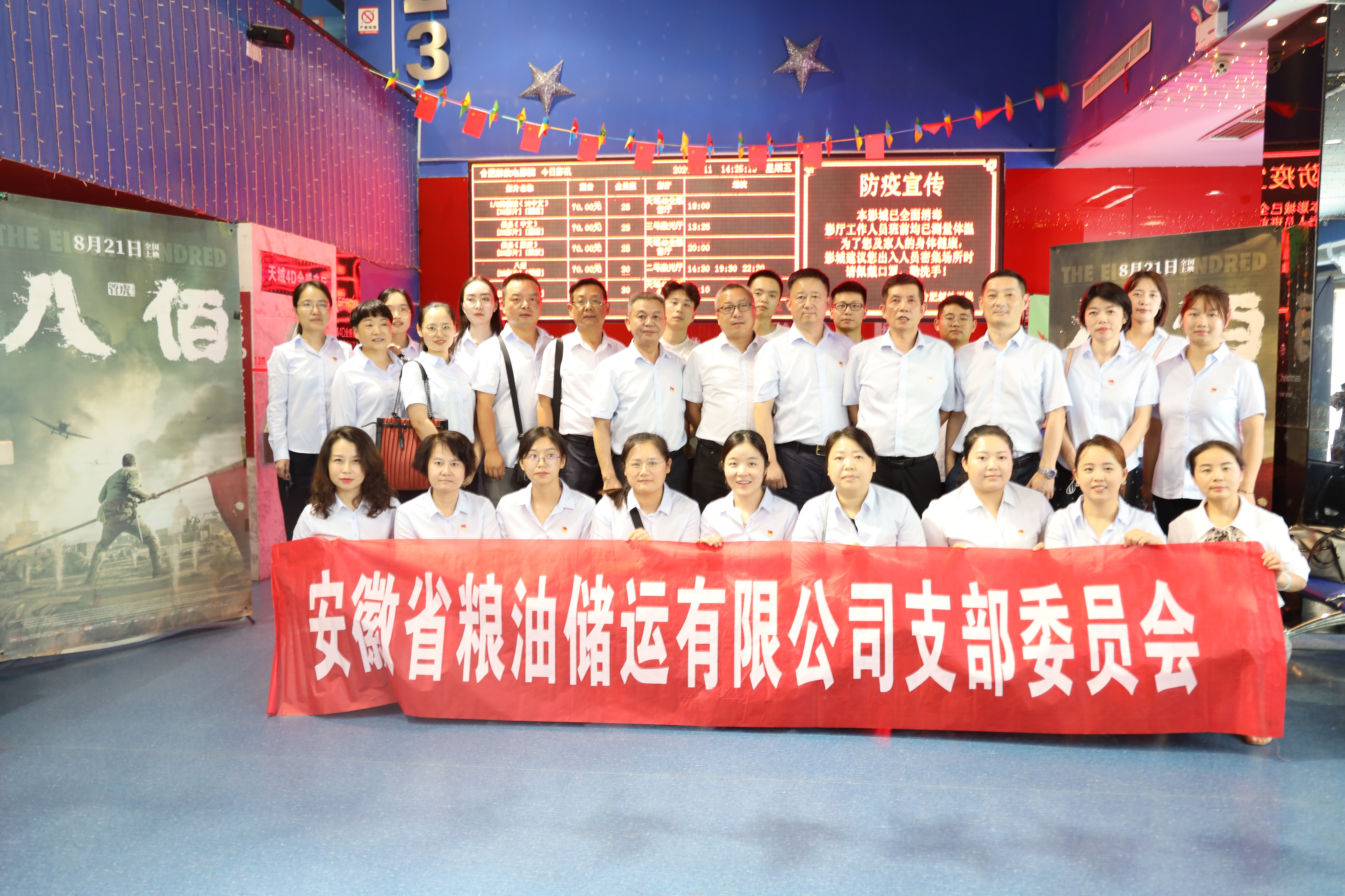 乐玩lewin·(中国)全站