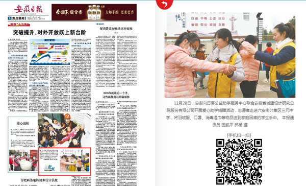 ����lewin��(�й�)ȫվ