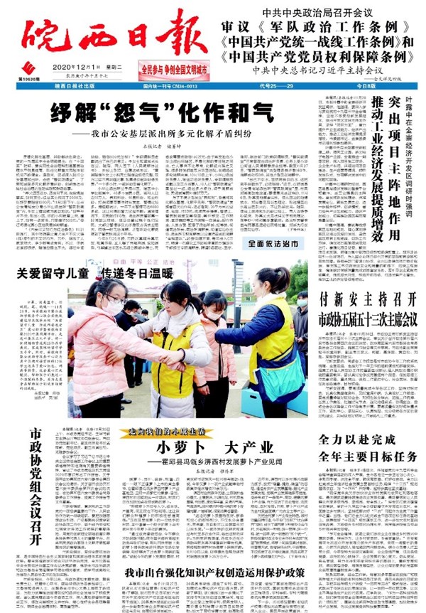 ����lewin��(�й�)ȫվ