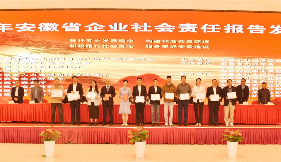 乐玩lewin·(中国)全站