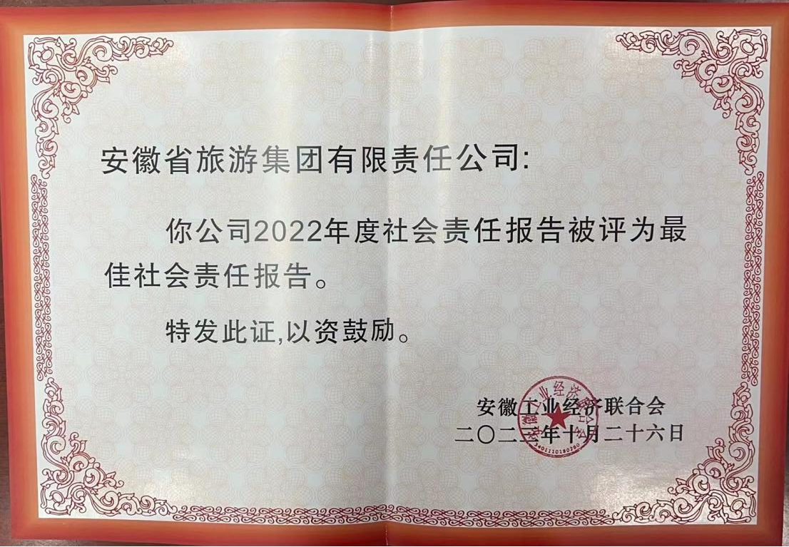 乐玩lewin·(中国)全站