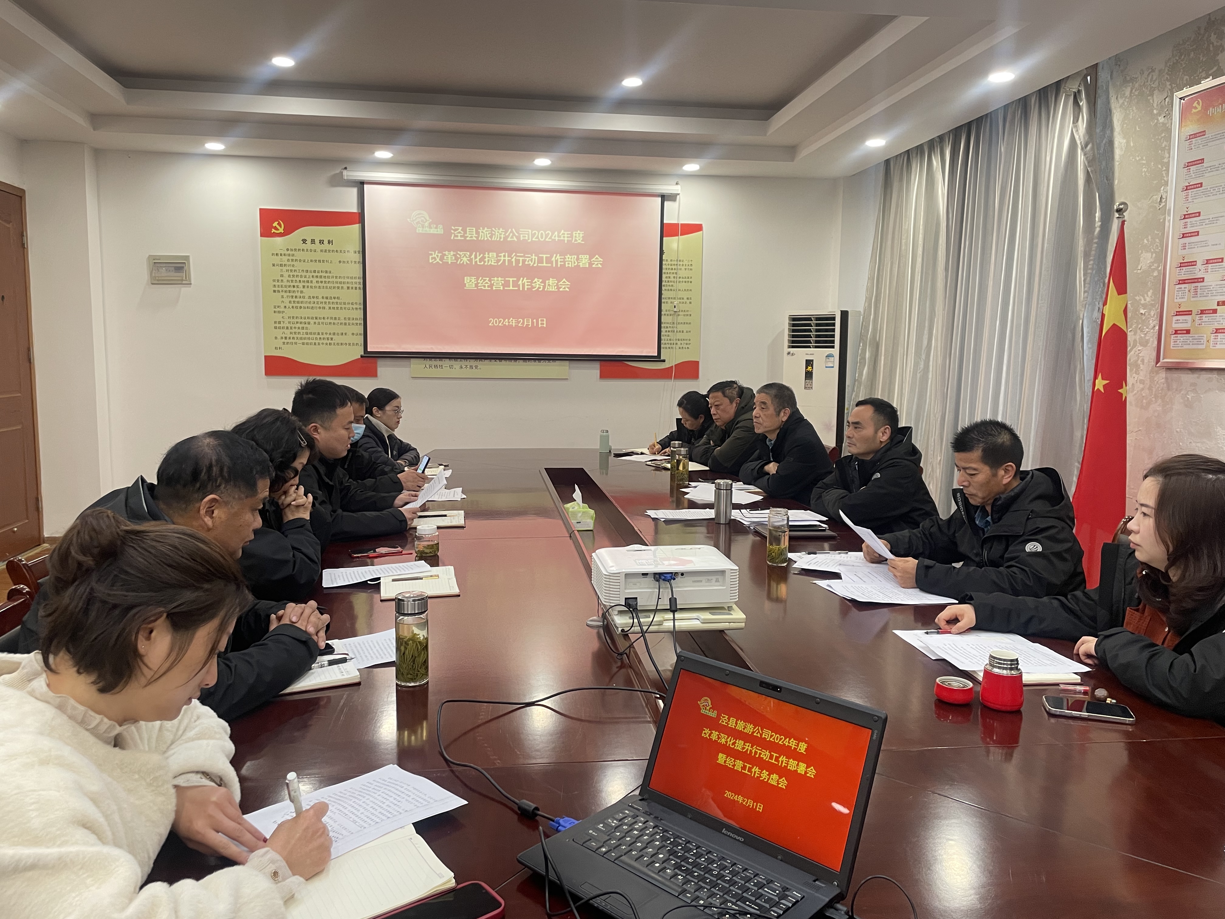乐玩lewin·(中国)全站