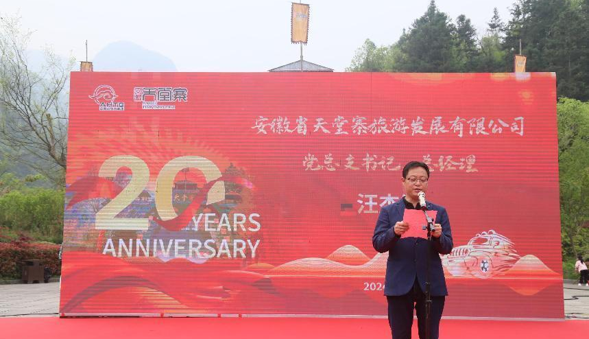乐玩lewin·(中国)全站