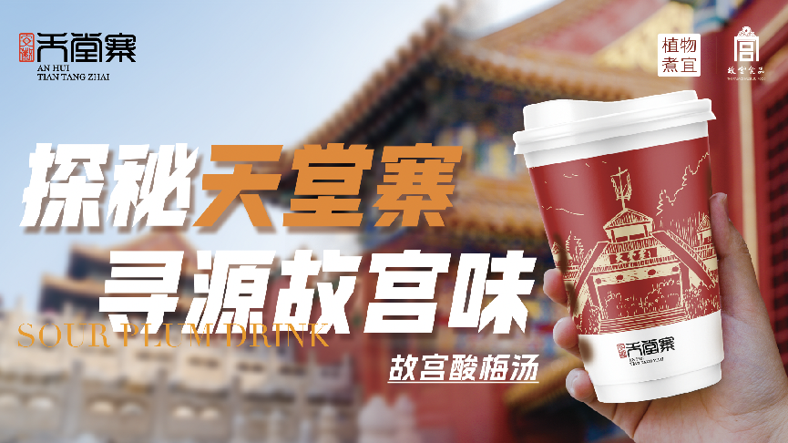 乐玩lewin·(中国)全站
