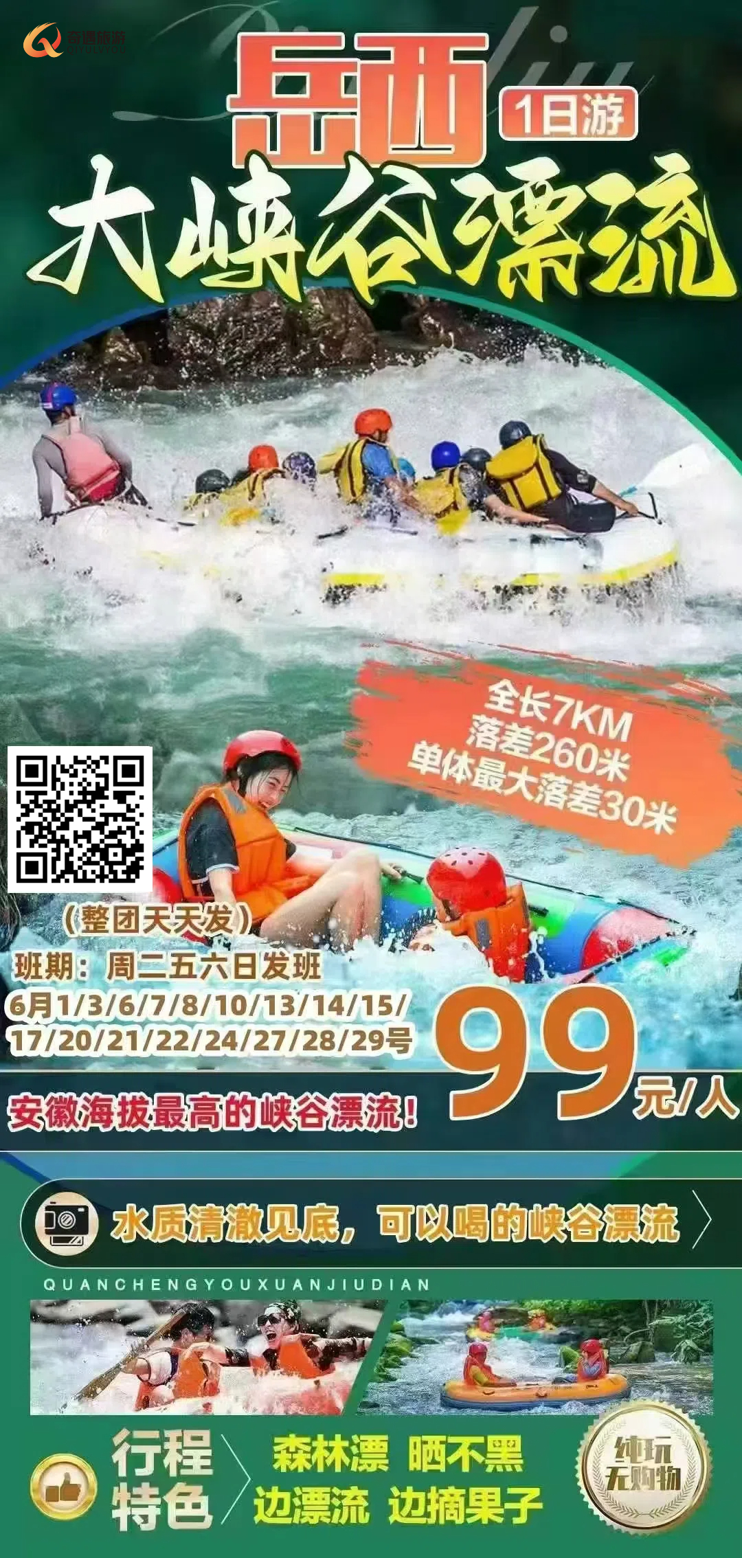 ����lewin��(�й�)ȫվ