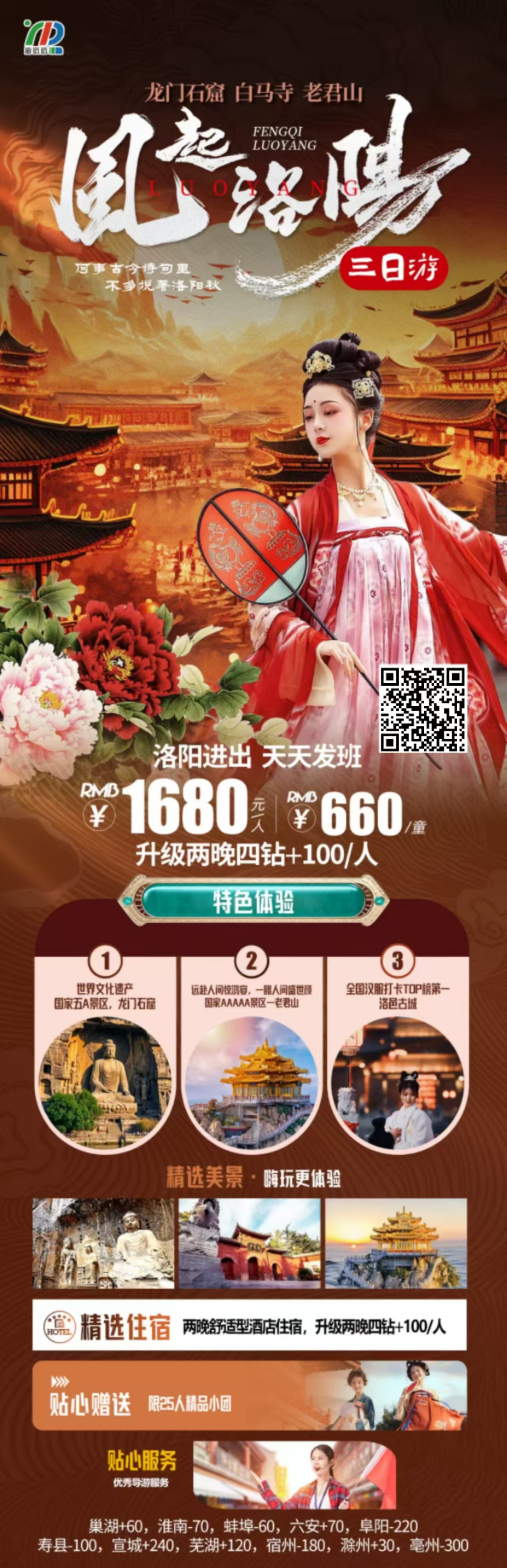 ����lewin��(�й�)ȫվ