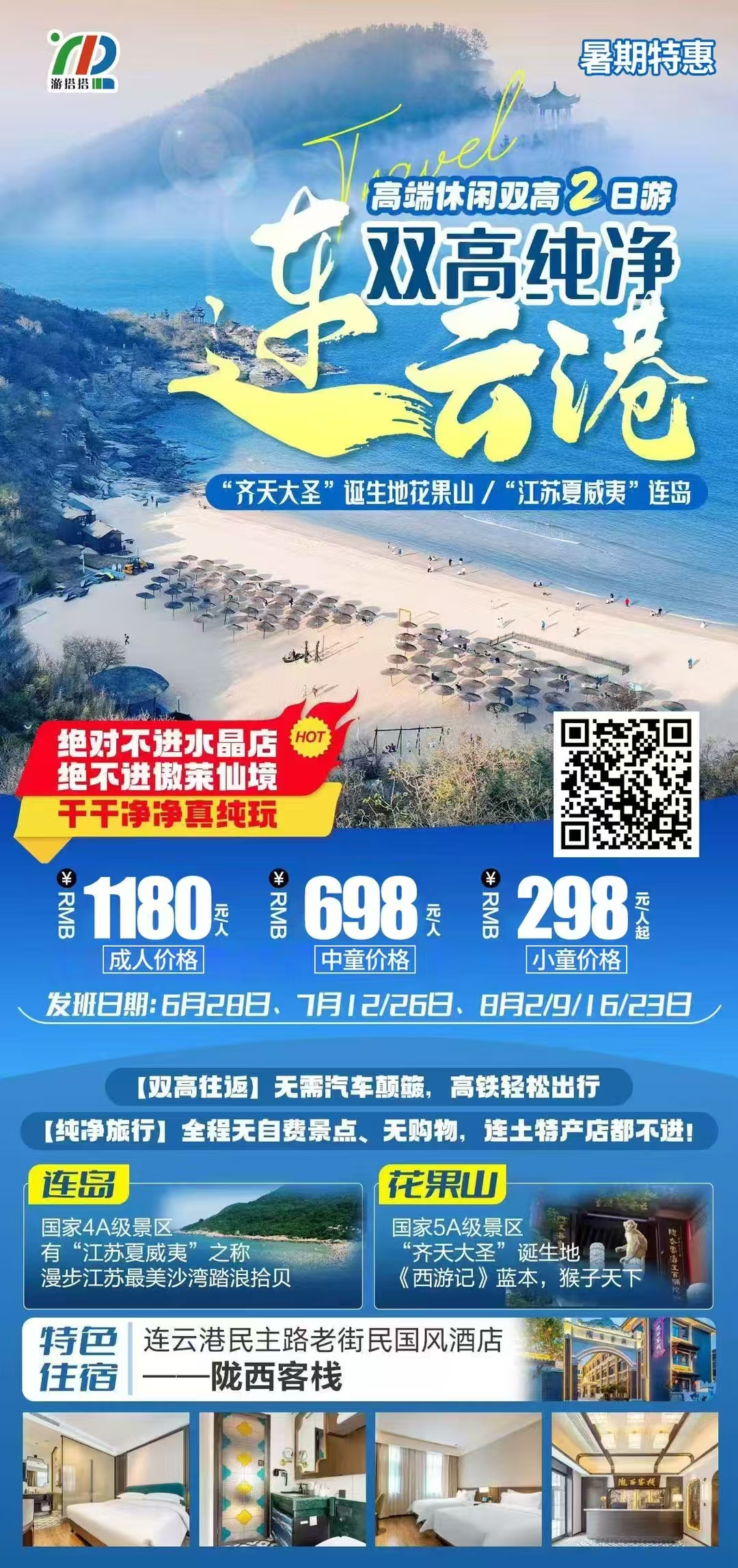 ����lewin��(�й�)ȫվ