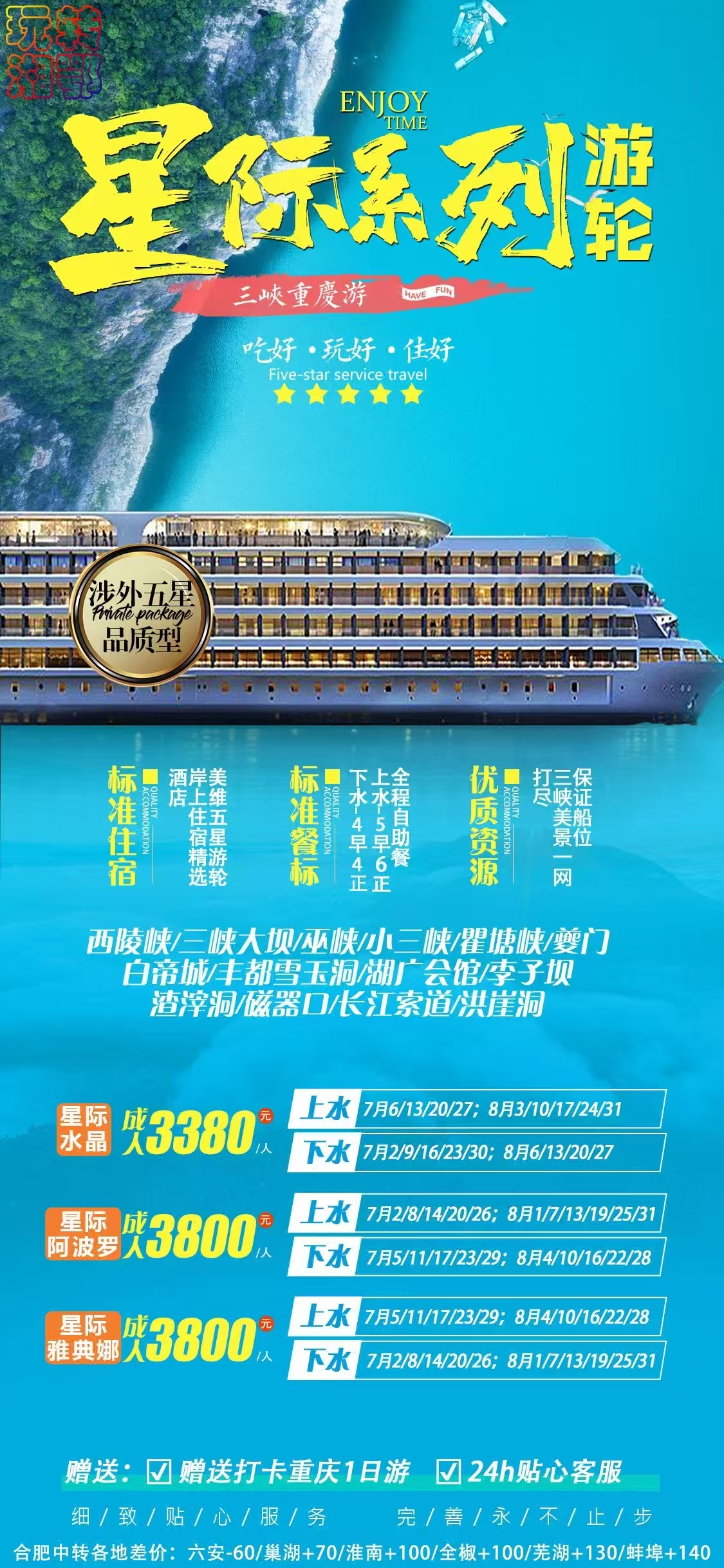 ����lewin��(�й�)ȫվ