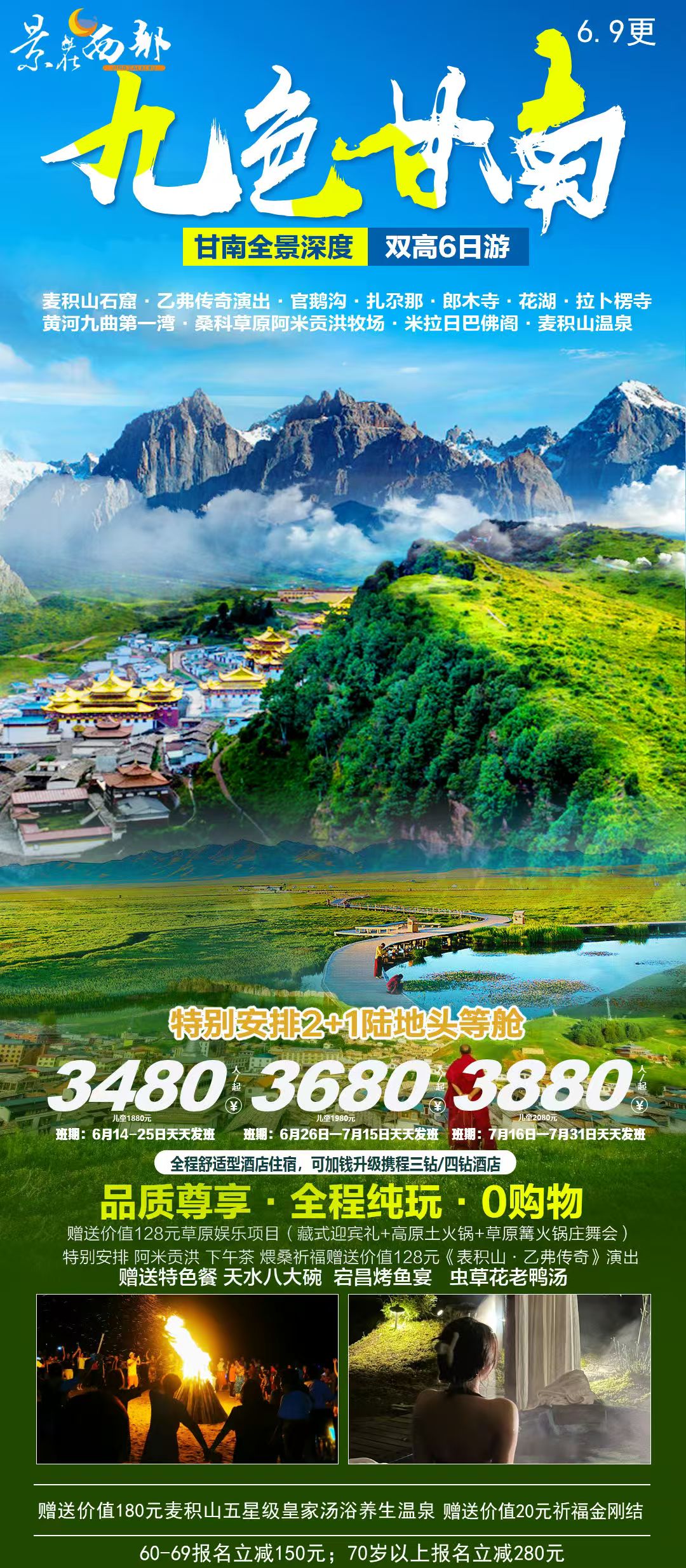 ����lewin��(�й�)ȫվ