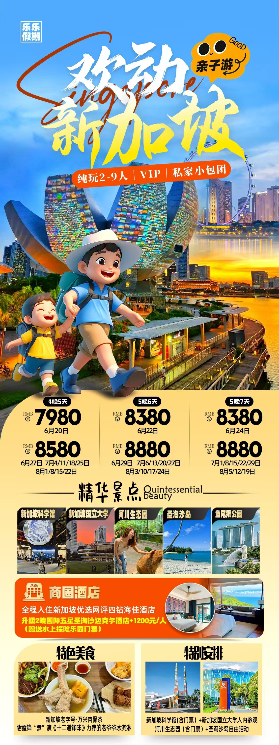 ����lewin��(�й�)ȫվ