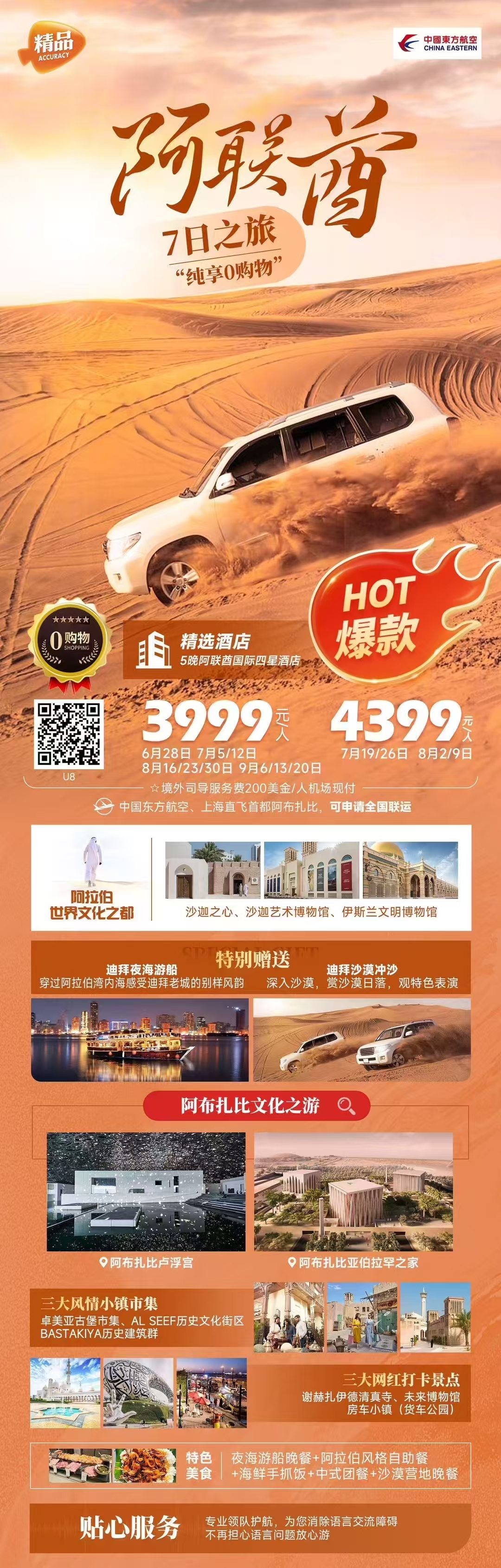 ����lewin��(�й�)ȫվ