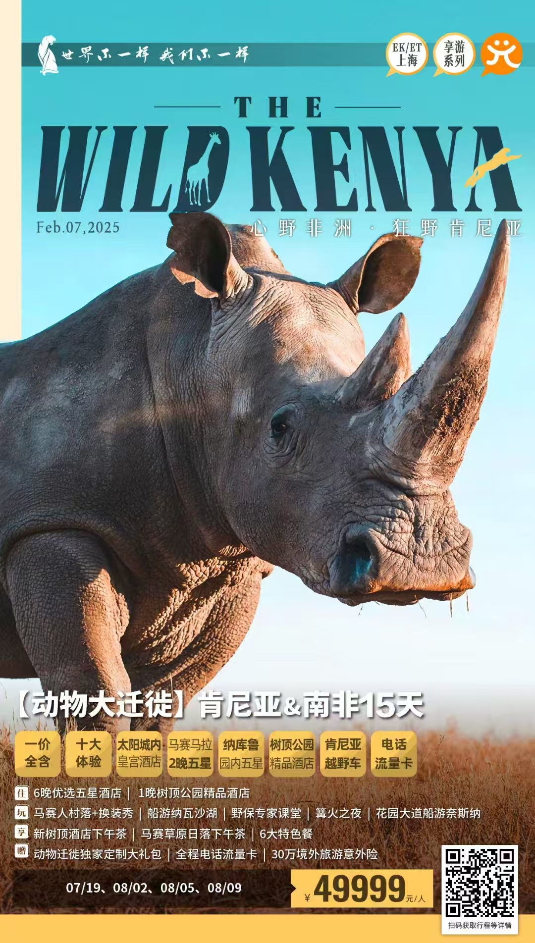 ����lewin��(�й�)ȫվ