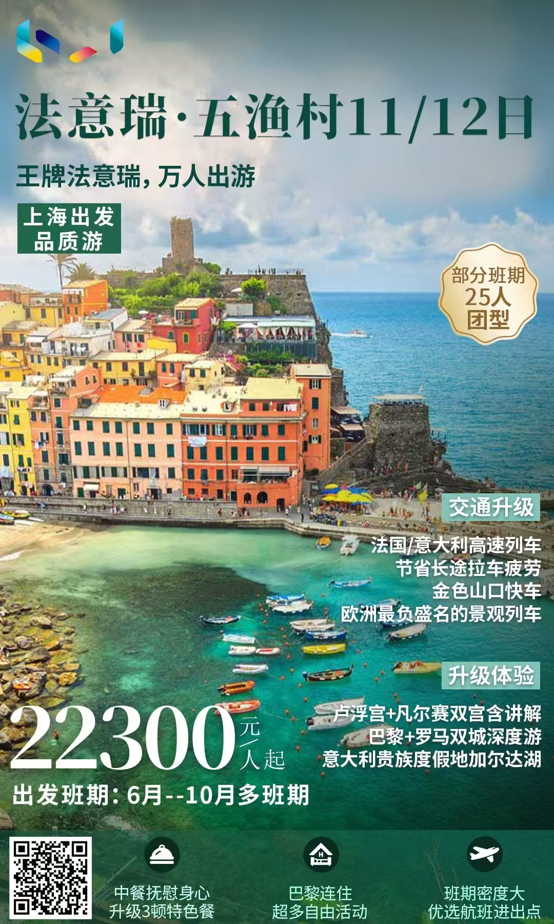 ����lewin��(�й�)ȫվ